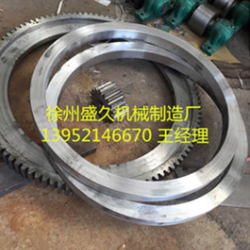 回转窑大齿轮 回转窑大齿轮
